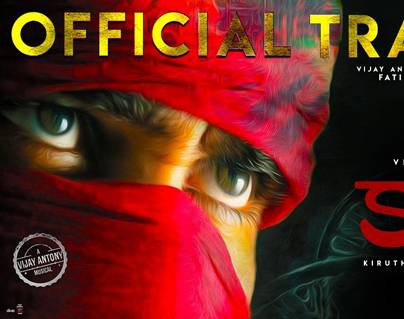Kaasi-Trailer-Vijay--Antony