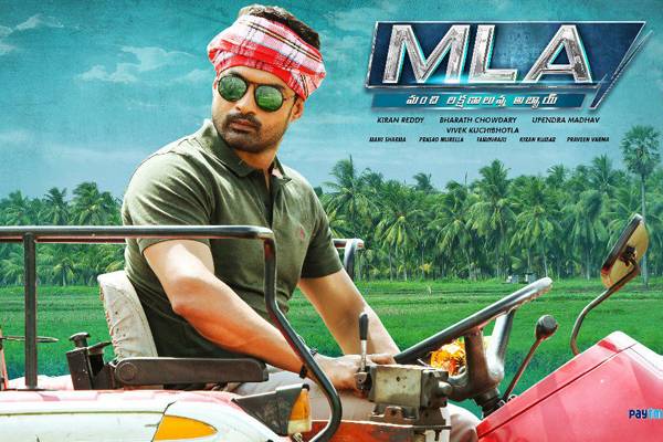 Kalyan-Ram's-MLA-Censored