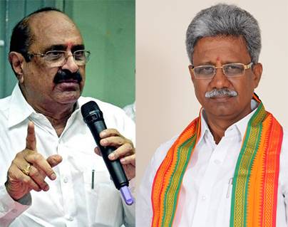 Pydikondala Manikyala Rao - Kamineni Srinivasa Rao