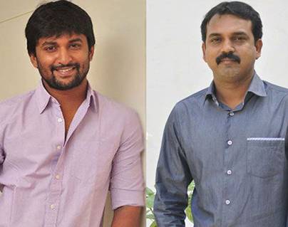 Koratala - Siva -Nani