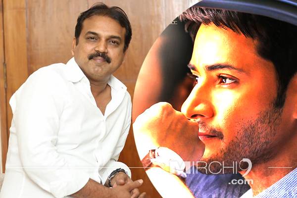 Koratala Siva to Give Goosebumps for Mahesh Babu Fans