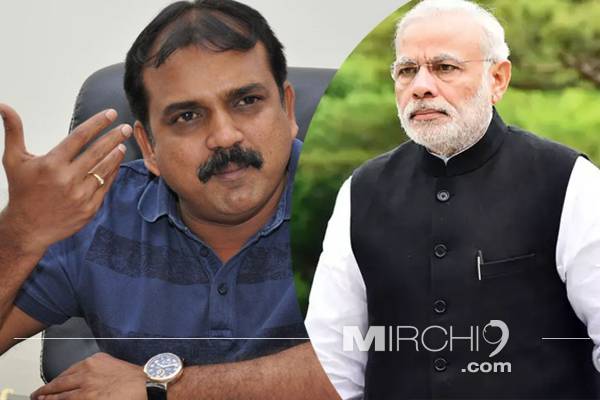 Koratla Siva - Narendra Modi