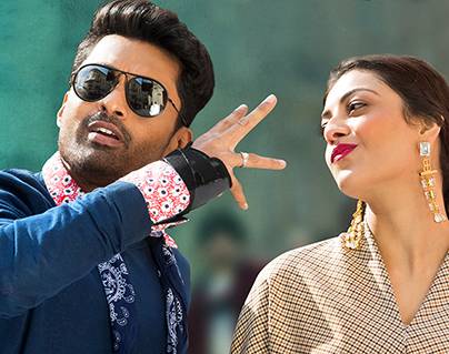 MLA Telugu Movie Review