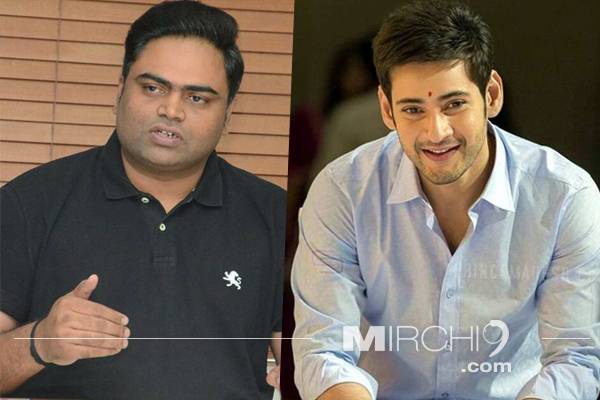 Mahesh 25 Nips It In The Bud
