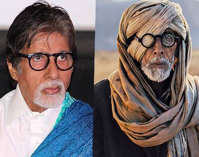 Media Was Fooled, It is Not the Megastar Amitabh-Bachchan