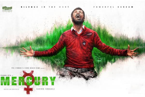 Mercury-Teaser-Talk--A-Unique-Attempt