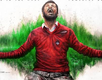 Teaser Talk: A Unique Attempt