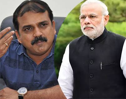 Koratla Siva - Narendra Modi