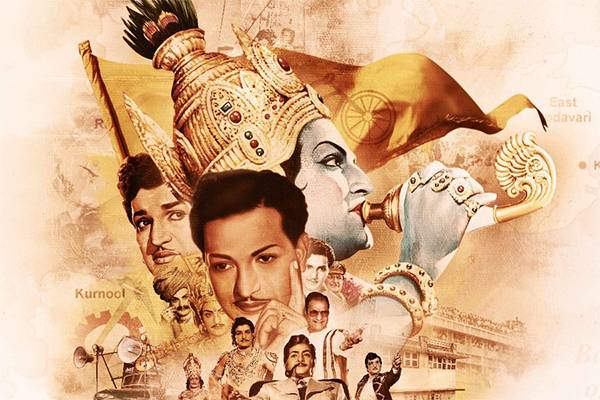NTR Biopic Launch – Industry Bigwigs To Attend