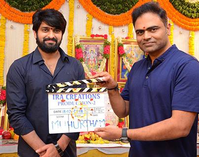 Naga Shourya Narthanasala Movie Launch