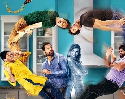 Nanu Ki Jaanu Trailer