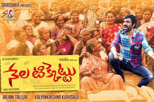 Nela Ticket First Look Not Entirely Impressive