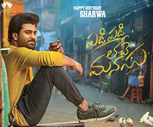 Padi Padi Lechey Manasu First Look Poster-