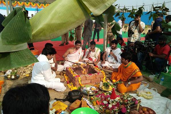 Pawan Kalyan Party Office Bhoomi Puja in Khaja