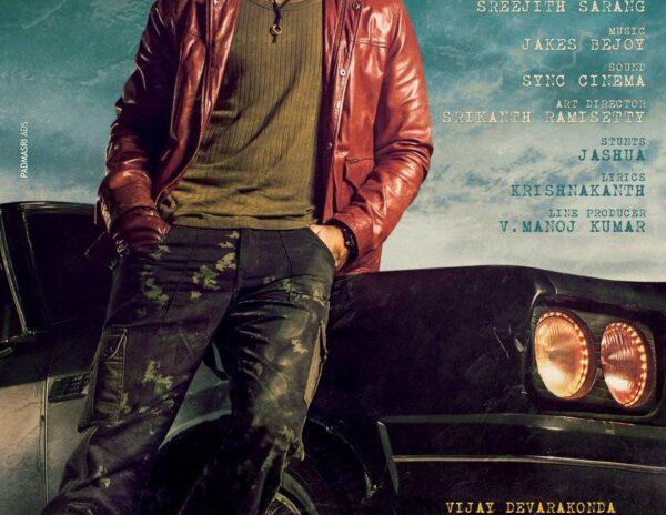 Pic Talk: Vijay Deverakonda Killing It With Swag 