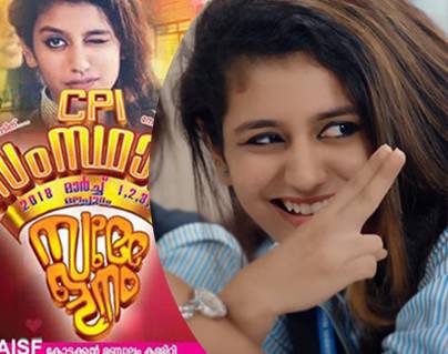 Priya Prakash Varrier on CPI AISF Poster