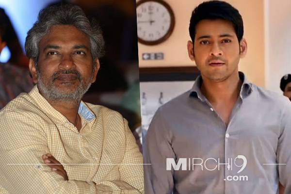 Mahesh Babu & Rajamouli Averse to the Same Thing