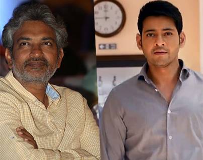 Mahesh Babu & Rajamouli Averse to the Same Thing