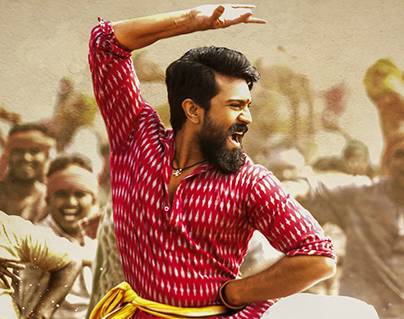 Additional Benefit For Rangasthalam?