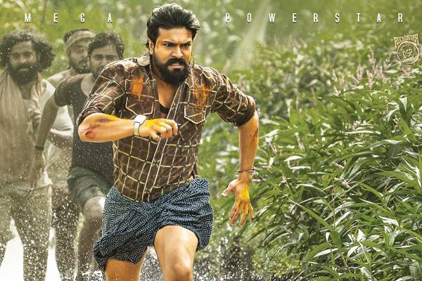 Rangasthalam-Biggest-Assured