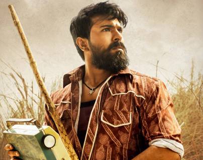 Rangasthalam Censor –Should Fans Worry?