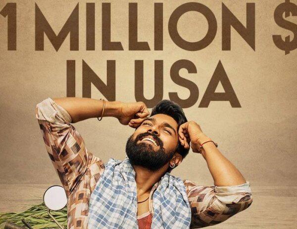 Rangasthalam Racing Towards Two Million 
