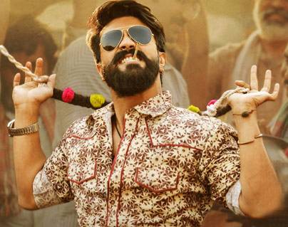 Rangasthalam Trailer Day Is Here