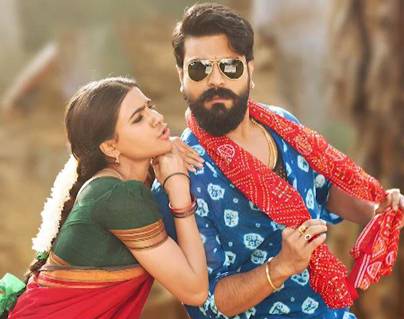 Rangasthalam: Biggest Assured
