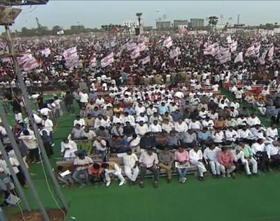 Stampede-and-Lathi-Charge-at-Jana-Sena--Meeting