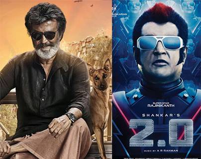 Superstar Next Only To Superstar Rajinikanth