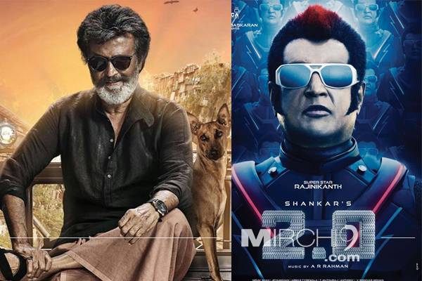 Superstar Next Only To Superstar Rajinikanth