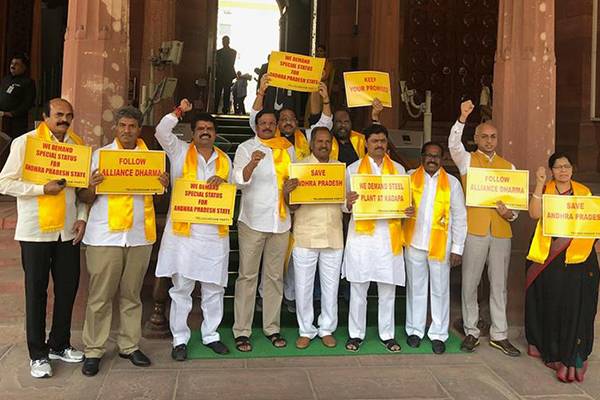 TDP Turns Heat on BJP in AP As Well As Delhi
