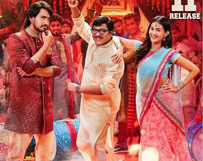 Teaser Talk: Rajugadu Gets Repetitive