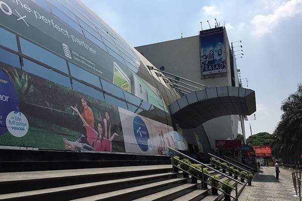 Telugu movie Theatres Bandh