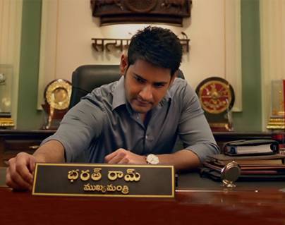 Few Shots And Promise Of Charge –Generate Hope