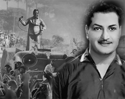 To Begin With, NTR Renounced His Service Commission Job