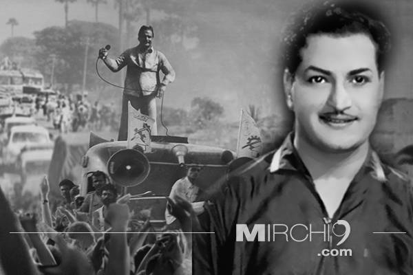 To Begin With, NTR Renounced His Service Commission Job