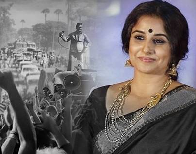 Vidya Balan Debut with NTR's Biopic.jpg