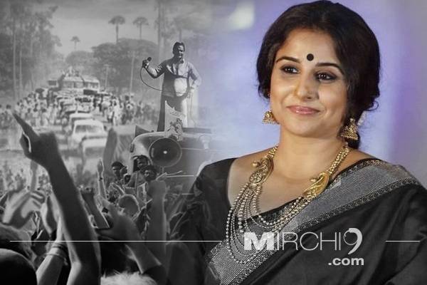 Vidya Balan Debut with NTR's Biopic.jpg