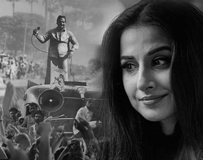 Vidya Balan in NTR Biopic