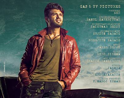 Pic Talk: Vijay Deverakonda Killing It With Swag