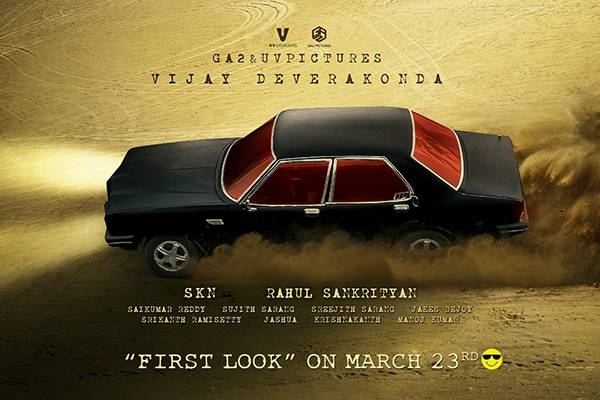 Vijay Deverakonda’s Taxiwaala Exciting Random Day Revealed