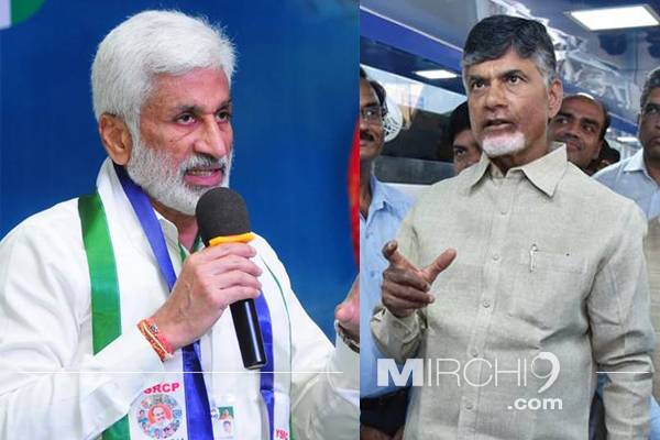 Vijaya Sai Reddy - Chandrababu Naidu