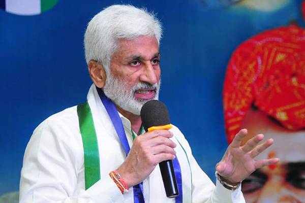 Vijaya Sai Reddy Worst Comments on Chandrababu Naidu