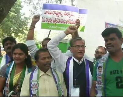 YSR-Congress-Delhi--Assembly