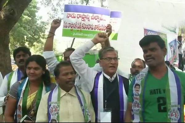 YSR Congress Delhi Assembly