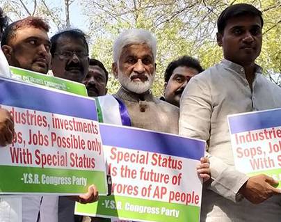 YSRCP u turn on no confidence motion