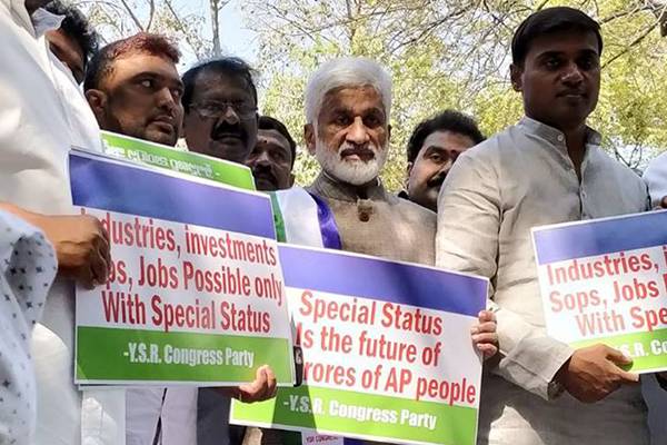 YSRCP u turn on no confidence motion