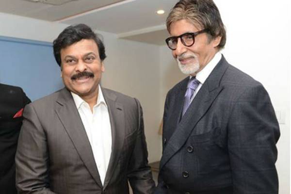 Chiranjeevi Put His Rolls Royce at Amitabh's Disposal
