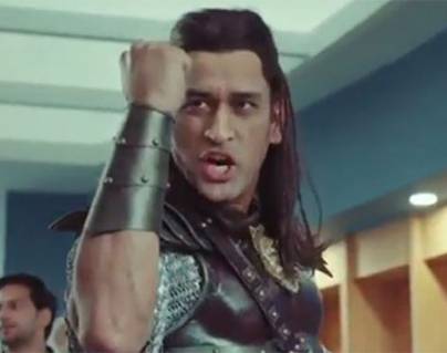 Baahubali - MS Dhoni